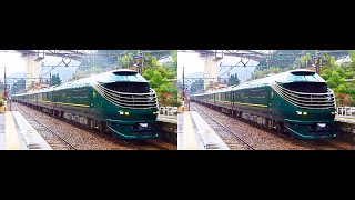 ３Ｄ版 87系 トワイライトエクスプレス瑞風 立木駅 20220326　Series87 Twilight Express Mizukaze 26Mar2022 Tachiki Station 3K