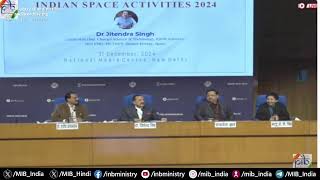 Media Interaction By Union Minister Dr. Jitendra Singh on the launch of PSLV C60 SPADEX MISSION