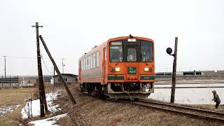 津軽鉄道2024年2月21日