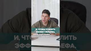 Как Дава сделал себе искуственный пресс? #липосакция #пластическийхирург