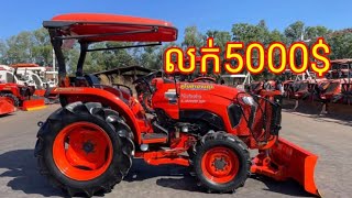 ​ត្រាក់ទ័រ​មួយទឹក​ M6040 ​តម្លៃ​5000$​ 2022  នាំចូល​ពី​ប្រទេស​ថៃ​100%