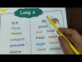 Long Sound of Vowel e || Spelling Patterns for Long Sound of Vowel e