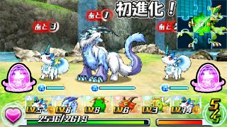 レベル20でゲット！？極誕！！ヒスイ川とコダマの森をやっていく！#3【3DSパズドラZ】