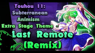 [東方 Remix] Touhou 11 SA: Last Remote