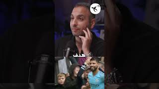 اكثر اللاعبين تسجيلا للاهداف قبل سن ال21 سنة غياب ميسي و كريستيانو عن القائمة 😱