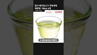 탐사 베이킹소다 주방세제 레몬향, 780ml, 6개