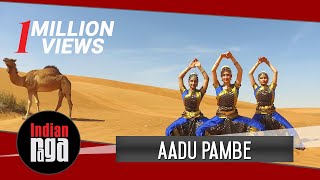 Aadu Pambe: Snake Dance | Latest Bharatanatyam | Best of Indian Classical Dance