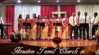 Vinnin Venthan - விண்ணின் வேந்தன் மண்ணில் - Houston Tamil Church