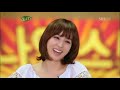 싸이의 가수데뷔 조pd 덕분 @힐링캠프 기쁘지 아니한가 20120813