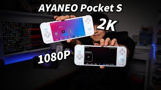 AYANEO Pocket S 1080P版 屏幕对比 | 软件升级