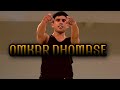 BEATS VIBES CAMP GHAZIABAD | SHOWCASE BY _ OMKAR DHOMASE.