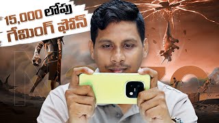 Realme Narzo 70 Turbo Unboxing \u0026 Initial Impressions || 90FPS Gaming || Telugu Tech Tuts