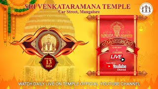 ಮಂಗಳೂರು ರಥೋತ್ಸವ / KODIAL THERU LIVE (2024 / Day 2) - Live