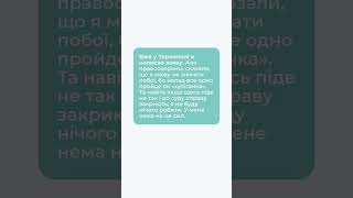 🤬 Хлопцю погрожували пістолетом 🤬 #гендерзед #лгбт #5488 #напад