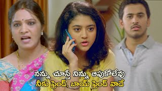 నన్ను చూస్తే నిన్ను ఆపుకోలేవు | Gayakudu Movie Scenes | AliReza | Shriya Sharma