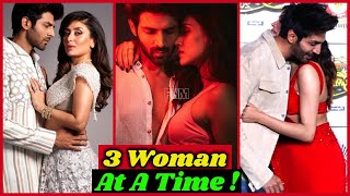 Bollywood Actors Who Were Linked With Multiple Actresses | Kartik Aaryan, Salman Khan, Shahid Kapoor