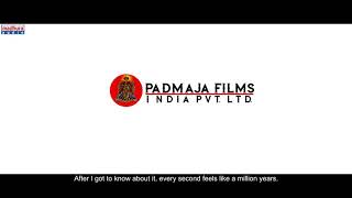 AmruthaRamam Movie Trailer || Ram Mittakanti || Amita Ranganath || Surender Kontaddi || SN Reddy