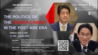 The Politics of the Kishida Cabinet in the Post-Abe Era