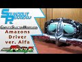 Complete Selection Modification: Kamen Rider Amazons Driver -Ver. Alfa- Review [Soundout12]