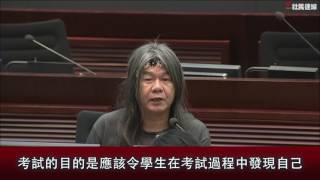 【學生自殺】長毛：「死者倘不埋在活人的心中，那就真的死掉了。」