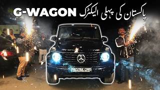 Pakistan ki Pehli Electric G-Wagon | PakWheels Vlogs