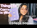 What’s in my FIRST DAY of COLLEGE bag 📚|Things to carry On First day | FIRST Day COLLEGE EXPERIENCE