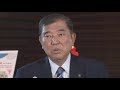 「企業献金もパーティーもダメなら、世襲と金持ち議員だけになる」安倍派五人衆・萩生田光一が〈政治とカネ〉の本音を明かした！