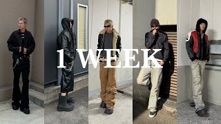 【Fashion】 1 Week Outfits / モデルの卵の秋冬の1週間コーデ