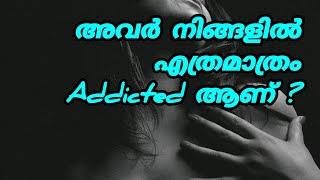 അവർ നിങ്ങളിൽ addicted ആണോ #viralvideo #trending #malayalamtarot