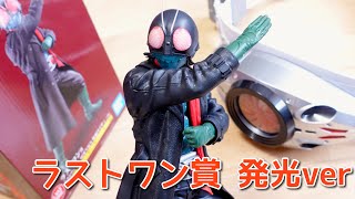 複眼発光のラストワン賞Ver！シン・仮面ライダー1号 ソフビクス レビュー！全高約30cmの巨大フィギュア！一番くじ