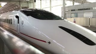 九州新幹線 800系 さくら（SAKURA）鹿児島中央行きの紹介（JR KYUSHU TRAINS）