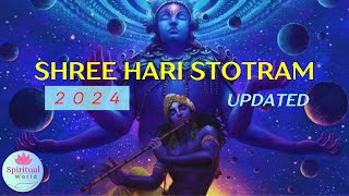 Shree Hari Stotram | Jagajjala Palam | Most Powerful Lord Vishnu Mantra #vishnu #mantra