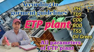 ETP plant मैं क्या-2 पैरामीटर चेक होते हैं@ETP ke outlet water ka TDS कितना होना चाहिए#Etpknowladge