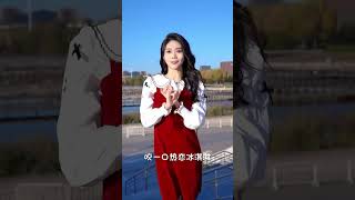 海风追潮汐，我追上你 【热恋冰淇淋】   丨小三金Sanjin #shorts #fyp #小三金