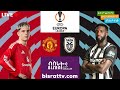 Manchester United Vs PAOK | ማንቸስተር ዩናይትድ ከ ፓኦክ  | | Bisrat fm | ብስራት | Bisrat Radio Live