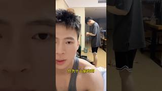 即使男友偷吃我也會選擇原諒他！BL TikTok Video /同志夫夫 / BL Cute gay couple