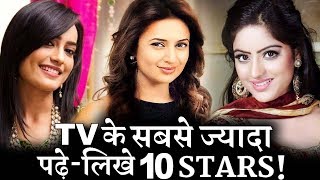 Here’re TOP 10 Highly educated TV STARS