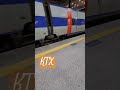 【韓国】 ktx 韓国高速鉄道　入線 ktx train entering platform　 鉄道 train