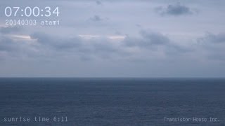 アタミノデ2014年3月3日（日の出 6:11 #465