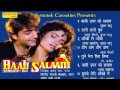 Bali Umar Ko Salam | बाली उमर को सलाम | Baali Umar Ko Salam Hindi Movies 1994 Audio Songs