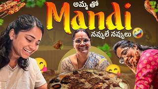 అమ్మతో MANDI నవ్వులే నవ్వులు 😆😍 | Mother’s Love ❤️ | USA Telugu Vlogs | BiryaniAbs