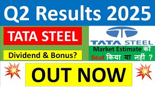 TATA STEEL Q2 results 2025 | TATA STEEL results today | TATA STEEL Share News | TATA STEEL Share