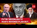 Putin 'Clears' Iran's Israel Attack Plan; Mentions Condition In 'Secret Message' To Khamenei