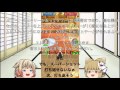 気まぐれゆっくりの白猫テニスpart１