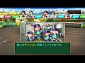 【パワプロ2021 栄冠ナイン】敗北から強くなれ　7年目秋～　徳島県編＃11