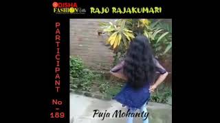 Puja Mohanty  In Rajo Rajakumari 2021