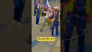 ਪਿੰਡ-ਮੇਹਰ ਸਿੰਘ ਵਾਲਾ ਦੇ ਬੱਚੇ 🙏#viral #khalsa #gatka #nagarkirtan #trendingshorts #viralshorts