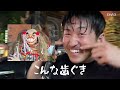 【バリvlog🇮🇩】雨季でも楽しいバリ島を満喫🌴🤍 伝統舞踊レゴンダンス｜モンキーフォレスト｜ビーチクラブ｜バギー