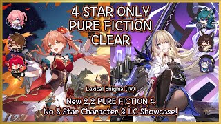 [HSR] : 2.2 Pure Fiction 4 | All 4 Stars | Luka & Guinaifen Max score & Serval 3* Clear!!