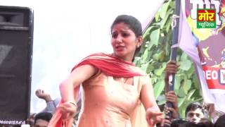 Husan Haryane ka karta fire kaamal dance by Sapna chaudhary